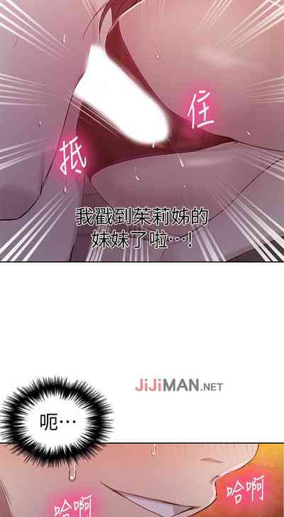 第387頁圖