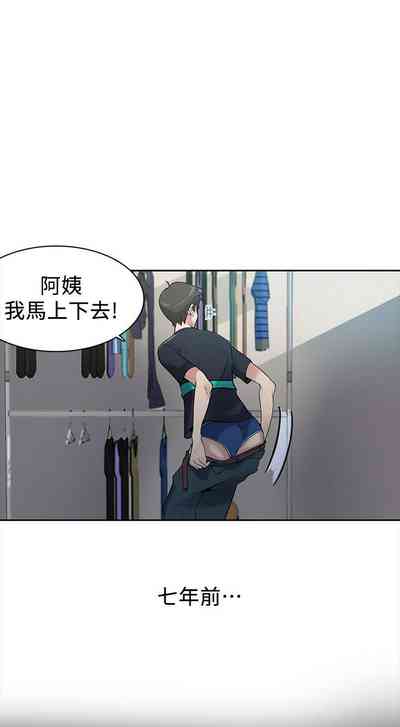 第3頁圖