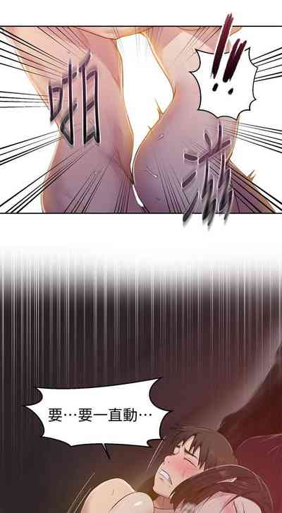 第459頁圖