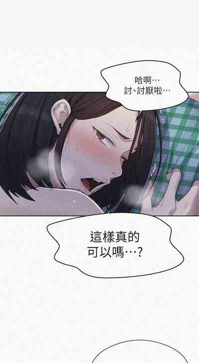 第479頁圖