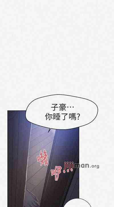 第491頁圖