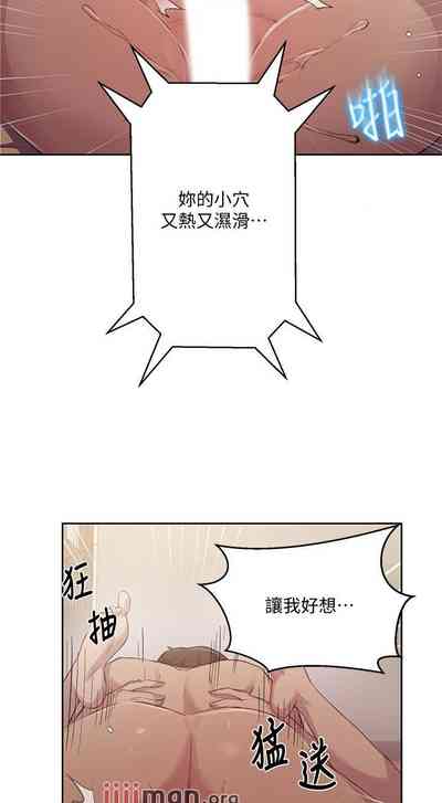 第519頁圖