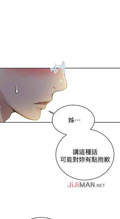 第59頁圖