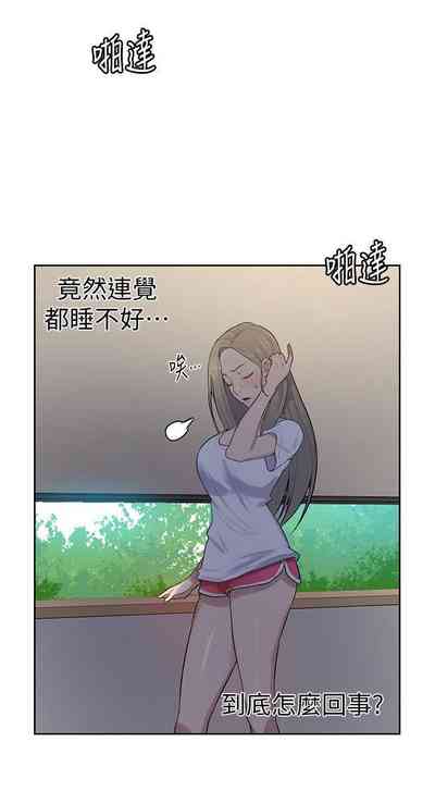 第95頁圖