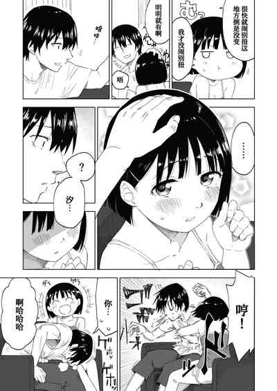 第11頁圖