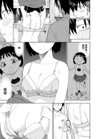 第19頁圖