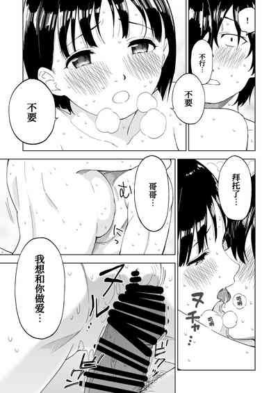 第35頁圖