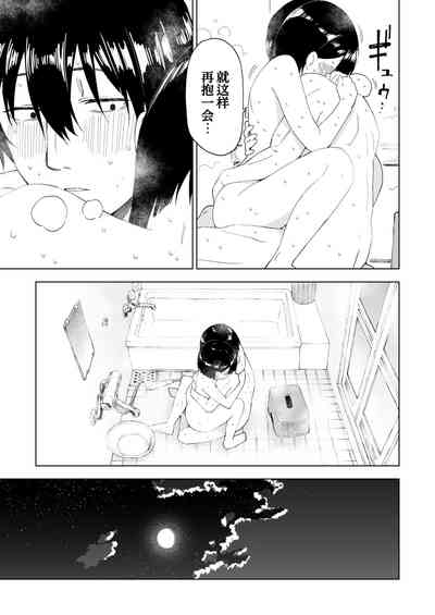 第43頁圖