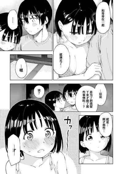 第47頁圖