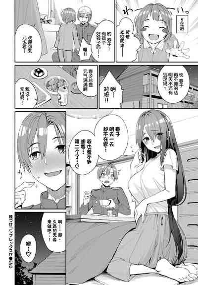 第27頁圖