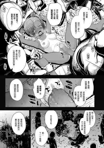 第11頁圖