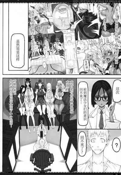 第3页图