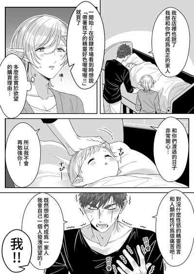 第43页图