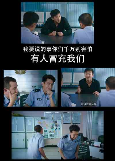 第23頁圖