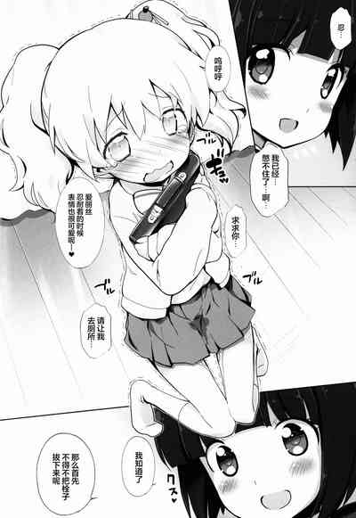 第3页图