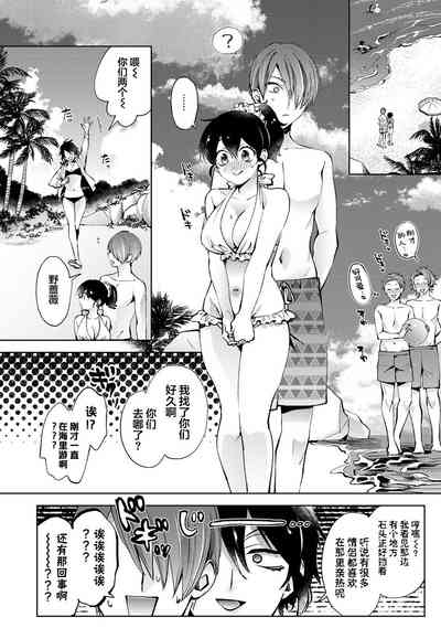 第15頁圖