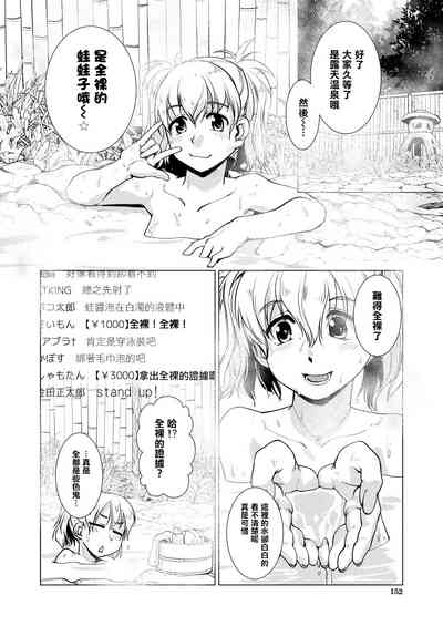 第103頁圖