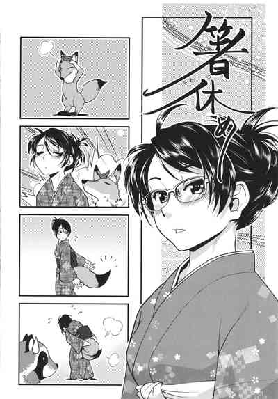 第183頁圖