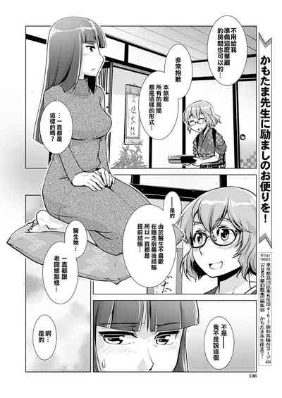 第59頁圖