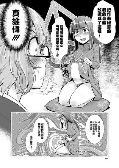 第71頁圖