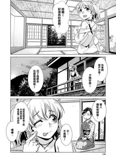 第99頁圖