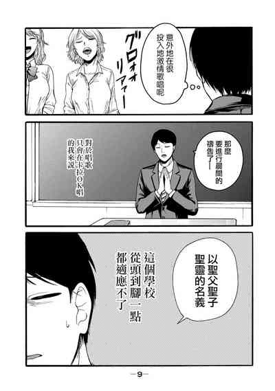 第11頁圖