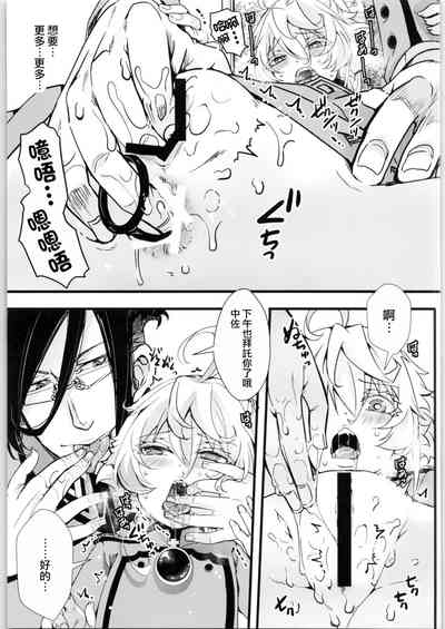 第23页图
