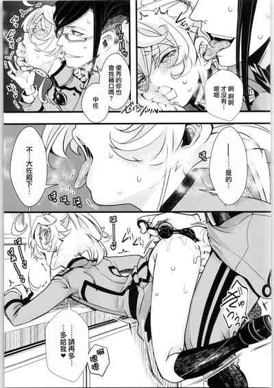 第35页图
