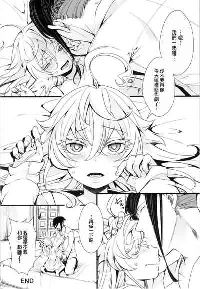 第67页图