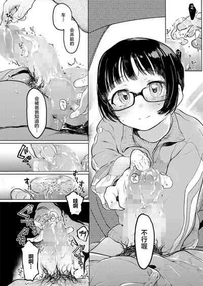 第43頁圖
