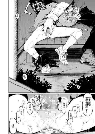 第7頁圖