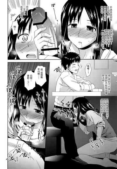 第11頁圖