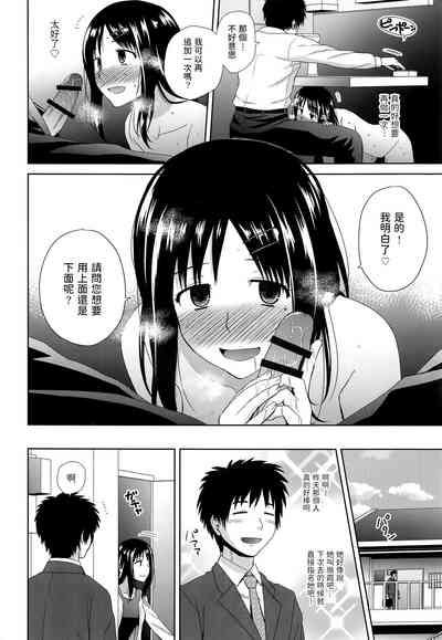 第23頁圖