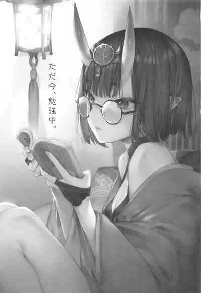 第3页图