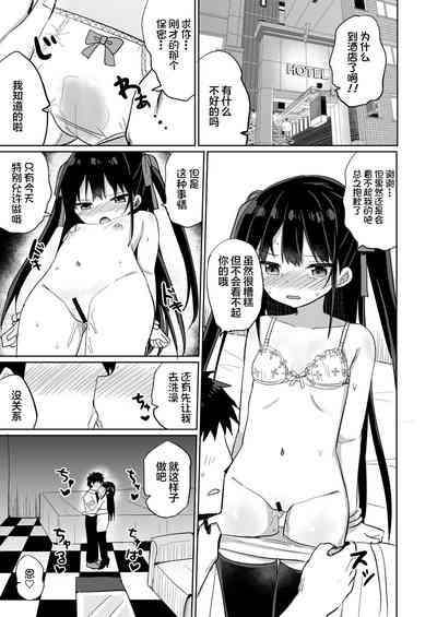 第27頁圖