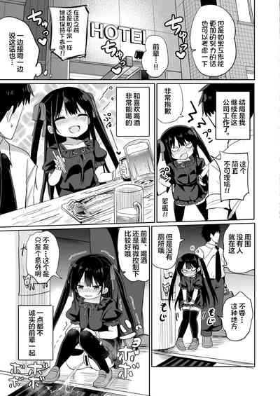 第31頁圖
