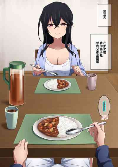 第159頁圖