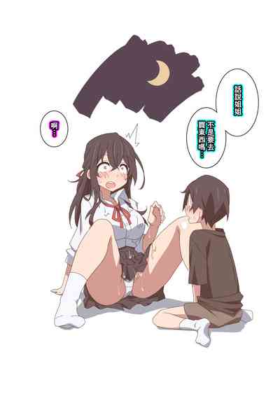 第59頁圖