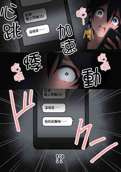 第63頁圖