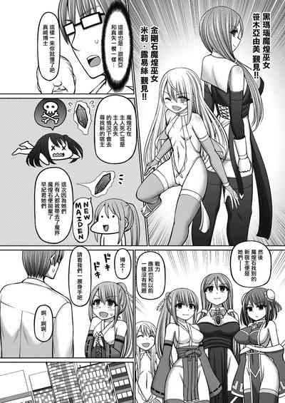 第27頁圖