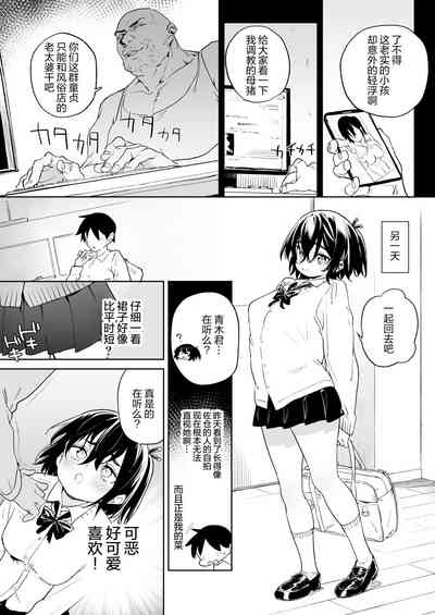 第19頁圖