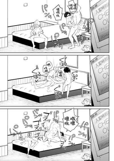 第31頁圖