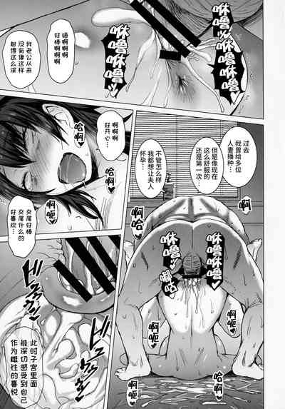 第35頁圖
