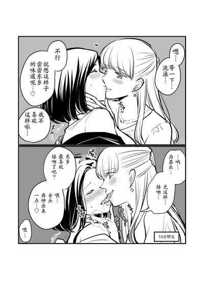 第27頁圖