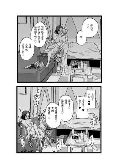 第35頁圖