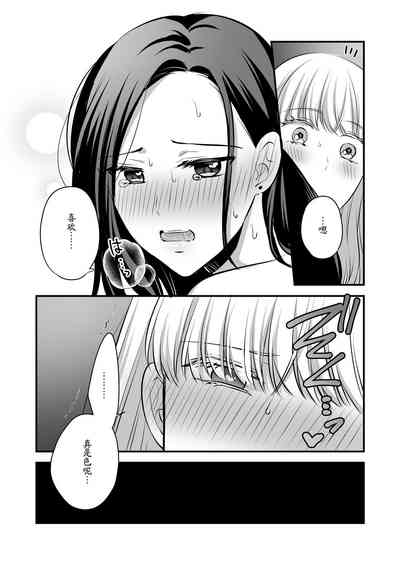 第55頁圖