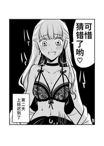 第7頁圖