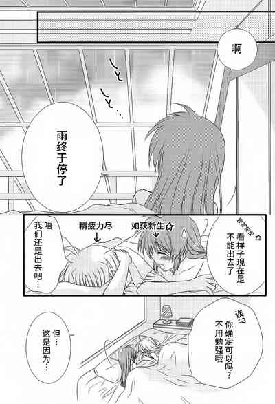 第15頁圖