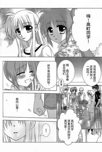 第23頁圖