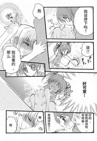 第35頁圖
